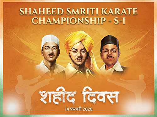 Shaheed Smriti Karate Championship S-I